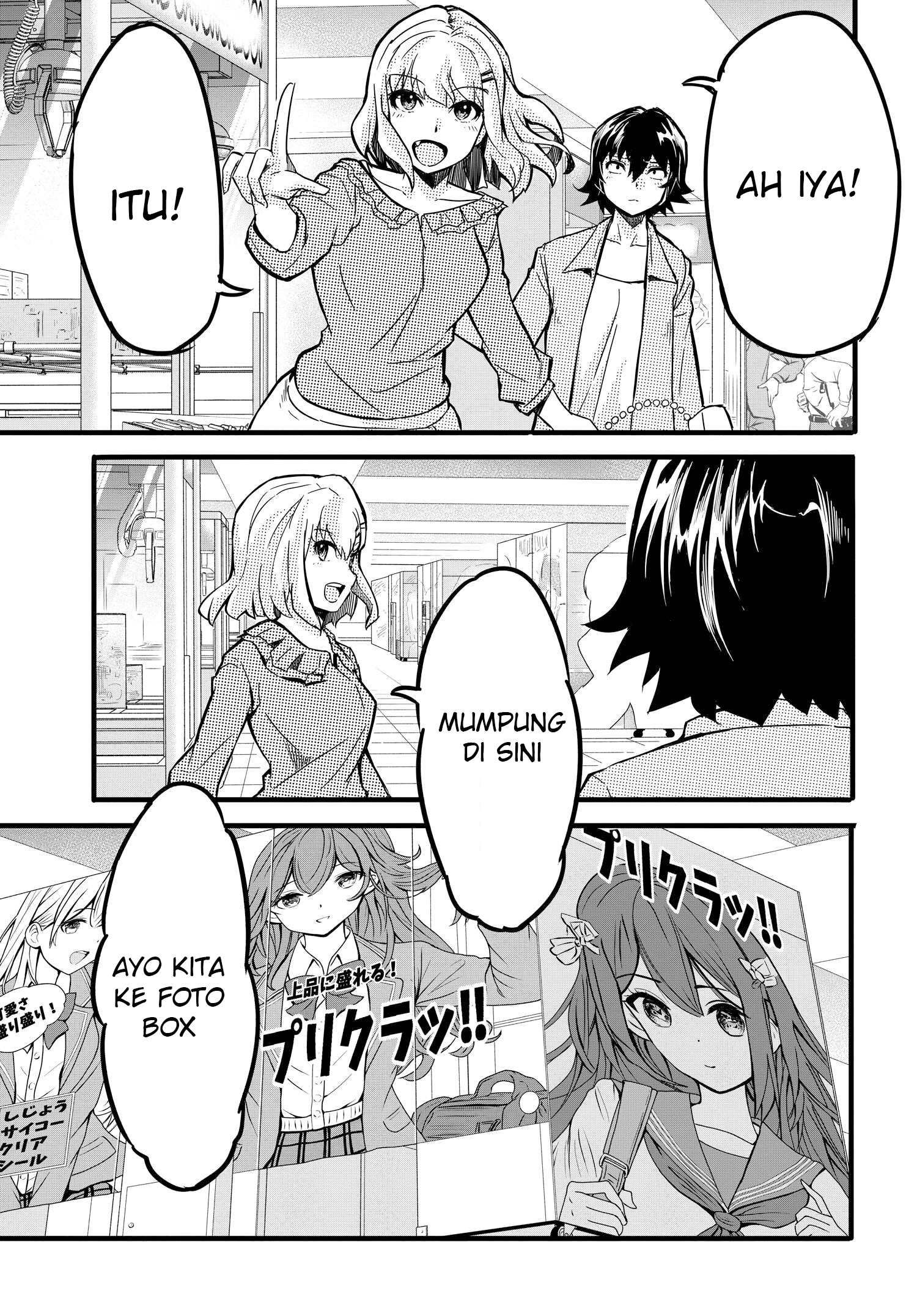 Aru Hi Totsuzen, Gal no Iinazuke ga Dekita Chapter 5 - halaman 21
