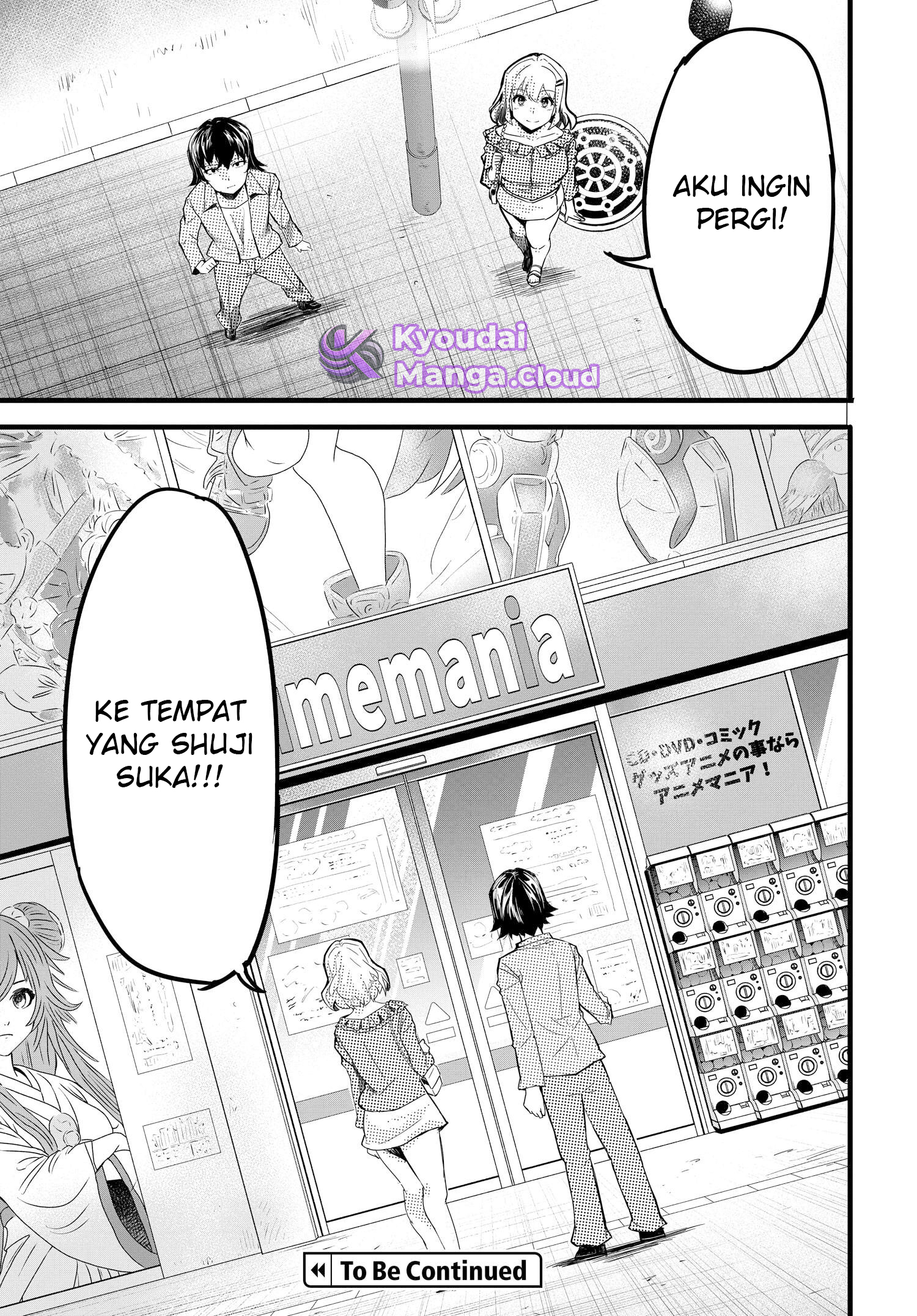Aru Hi Totsuzen, Gal no Iinazuke ga Dekita Chapter 5 - halaman 31