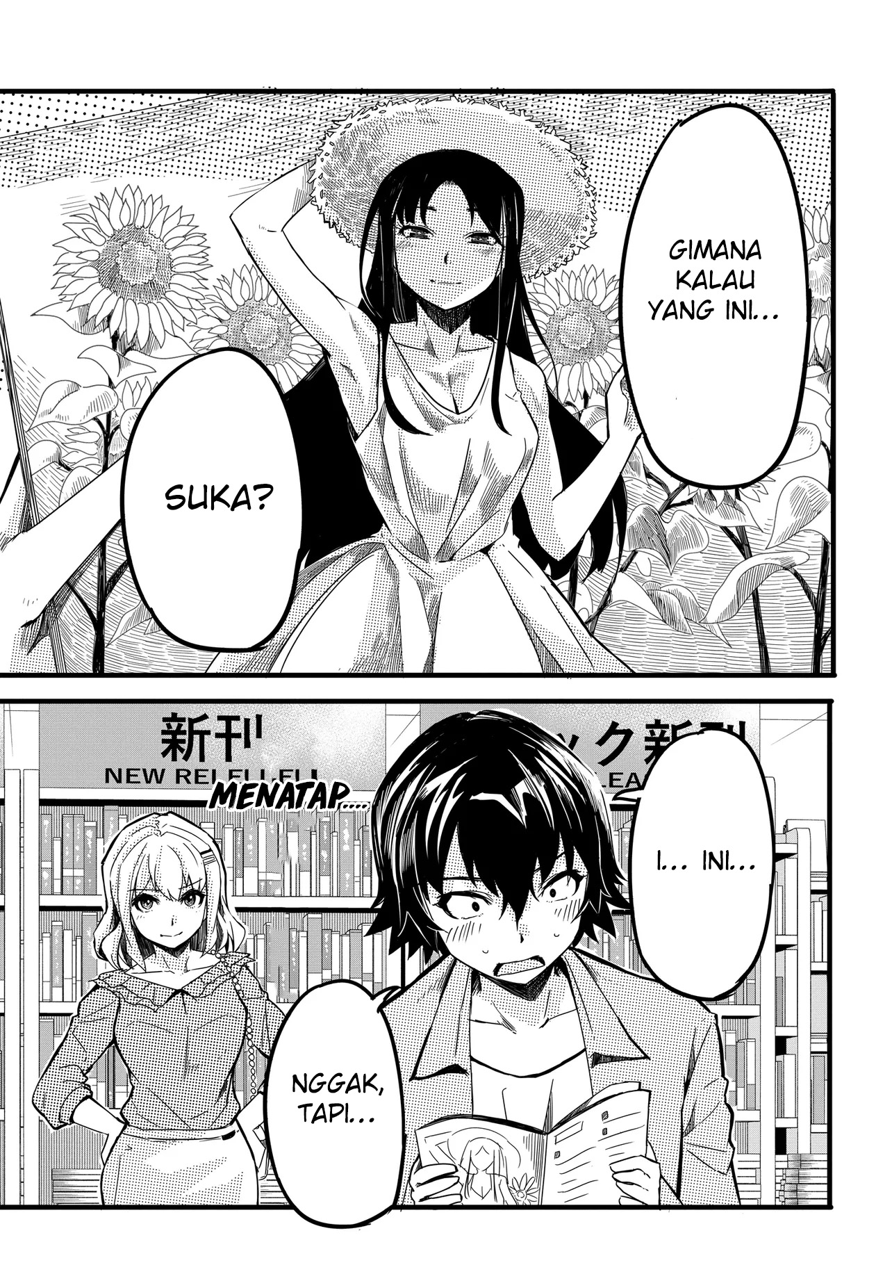 Aru Hi Totsuzen, Gal no Iinazuke ga Dekita Chapter 6 - halaman 11