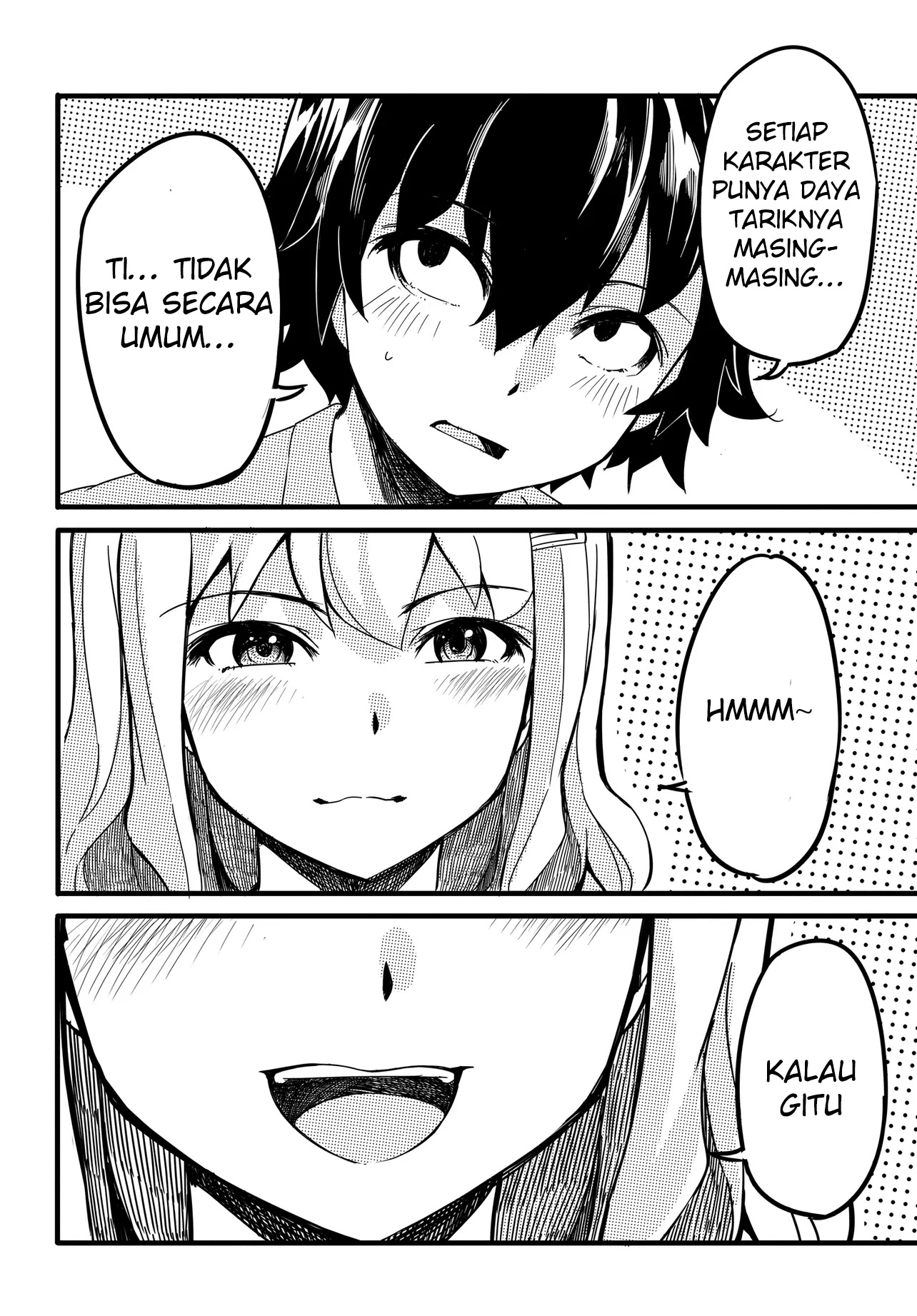 Aru Hi Totsuzen, Gal no Iinazuke ga Dekita Chapter 6 - halaman 12