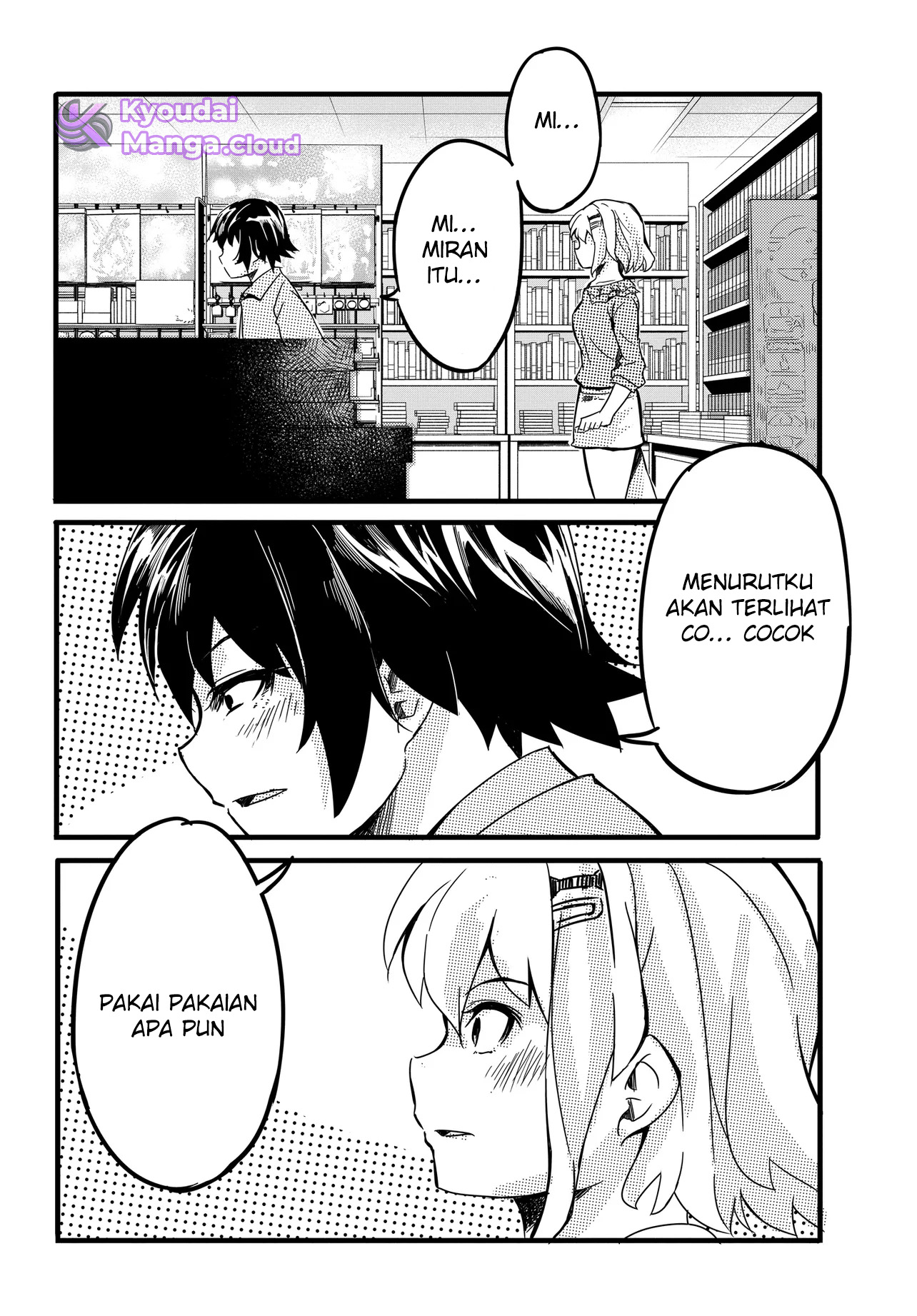 Aru Hi Totsuzen, Gal no Iinazuke ga Dekita Chapter 6 - halaman 14