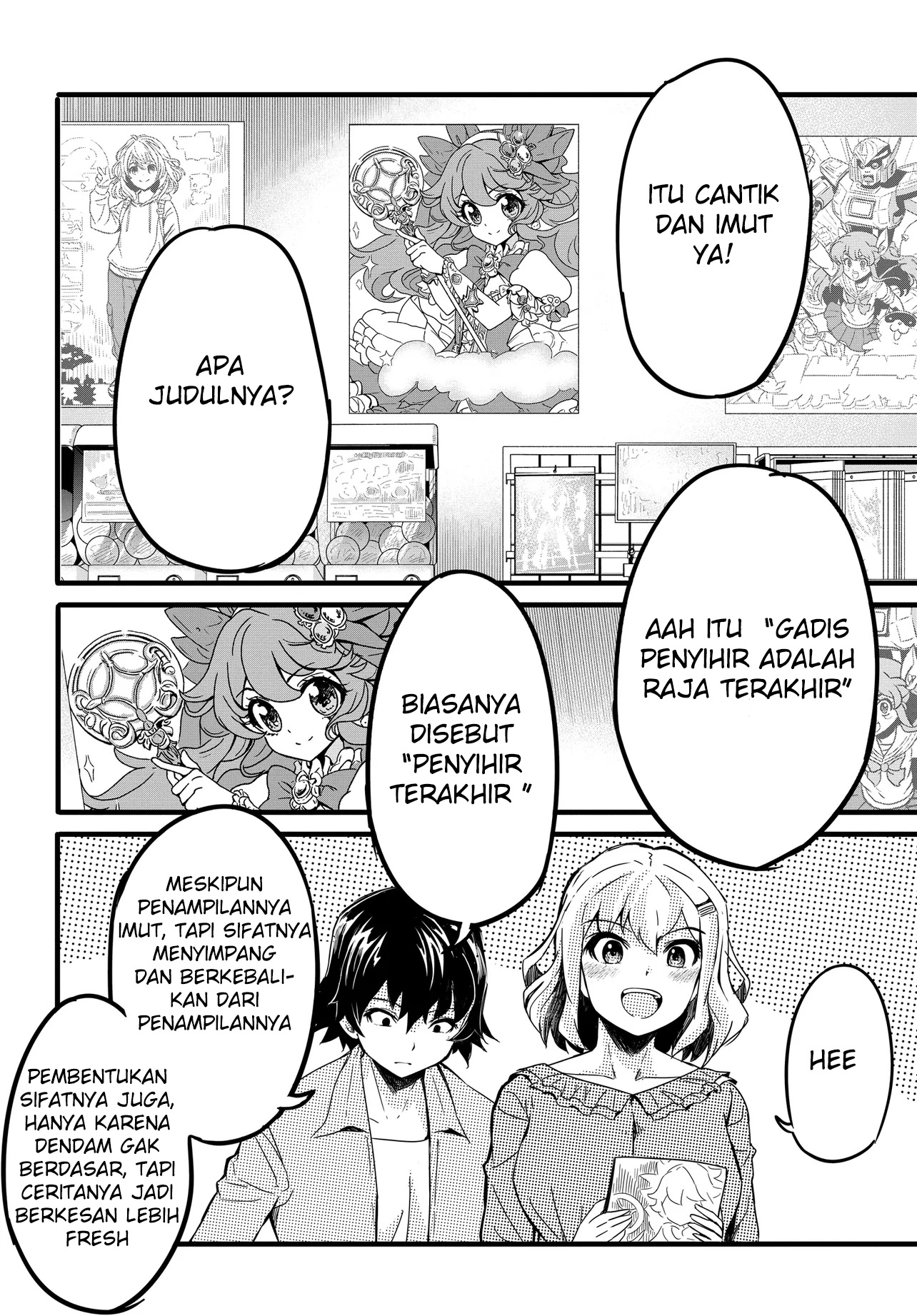 Aru Hi Totsuzen, Gal no Iinazuke ga Dekita Chapter 6 - halaman 16