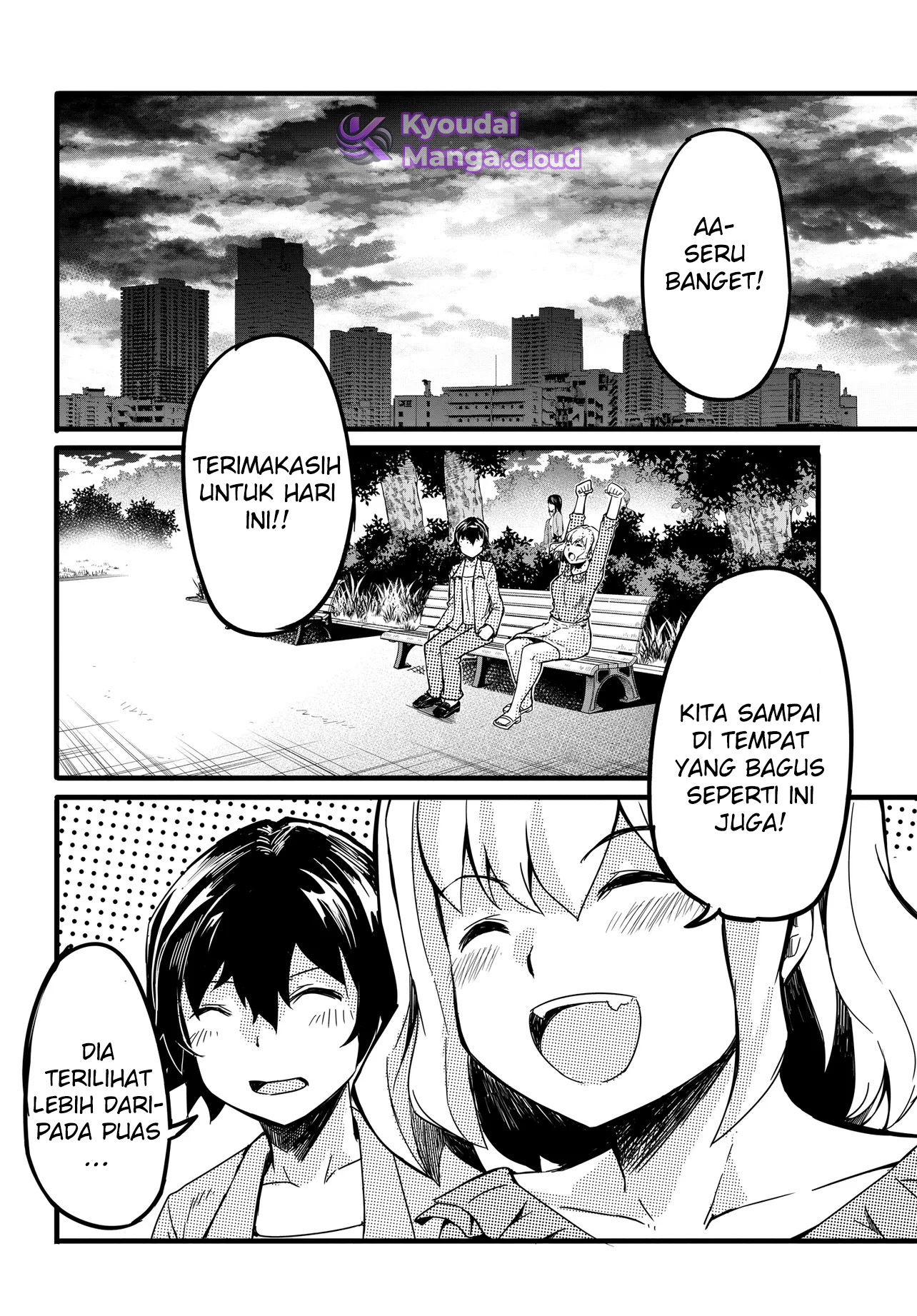 Aru Hi Totsuzen, Gal no Iinazuke ga Dekita Chapter 6 - halaman 20