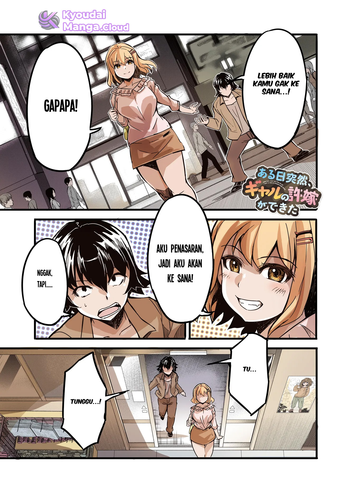 Aru Hi Totsuzen, Gal no Iinazuke ga Dekita Chapter 6 - halaman 3