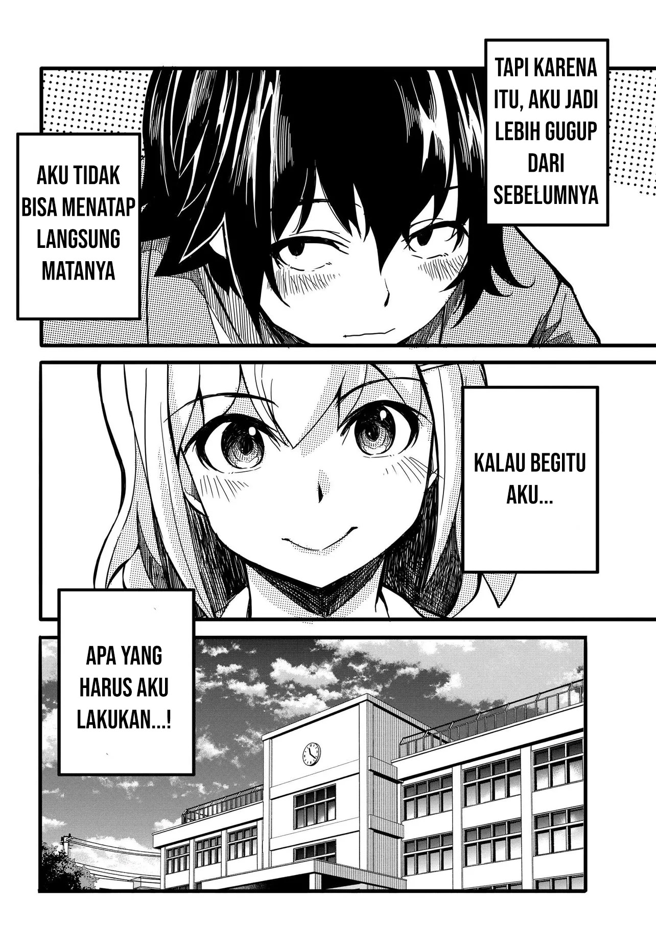 Aru Hi Totsuzen, Gal no Iinazuke ga Dekita Chapter 7 - halaman 11