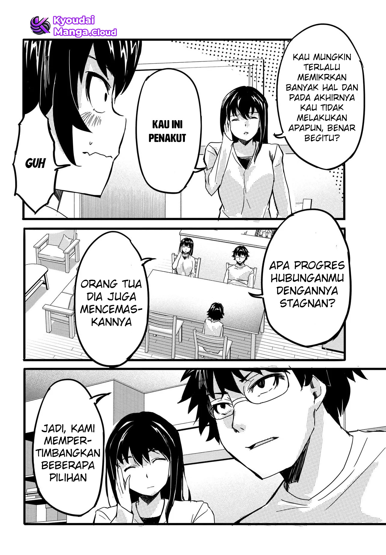 Aru Hi Totsuzen, Gal no Iinazuke ga Dekita Chapter 7 - halaman 13