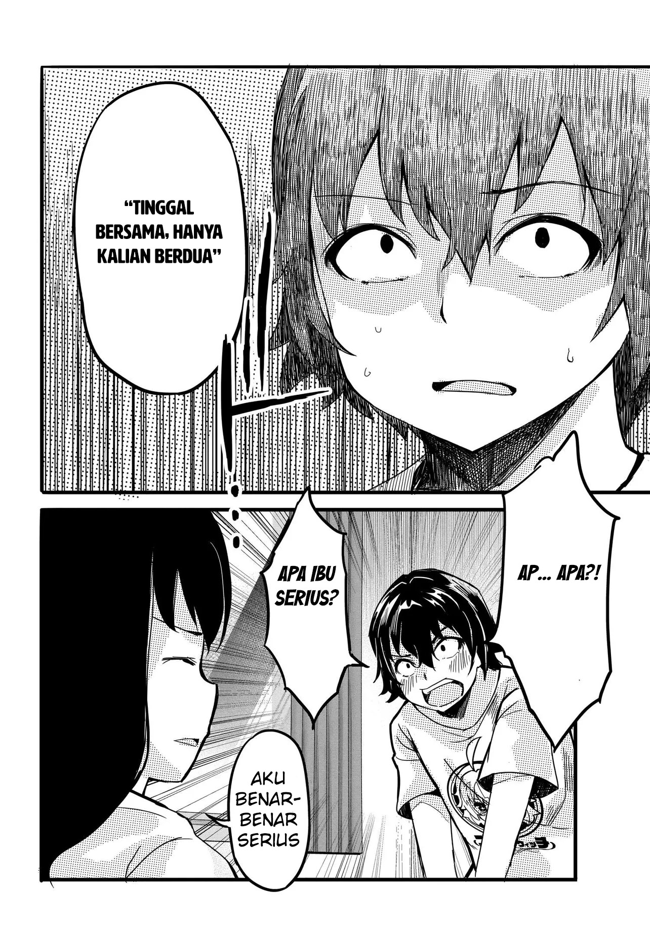 Aru Hi Totsuzen, Gal no Iinazuke ga Dekita Chapter 7 - halaman 15