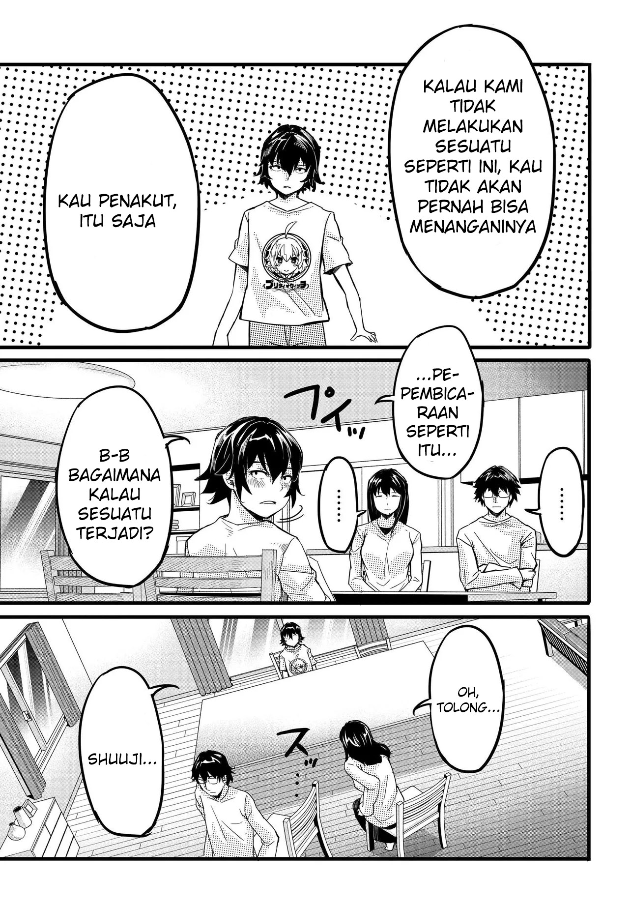 Aru Hi Totsuzen, Gal no Iinazuke ga Dekita Chapter 7 - halaman 16