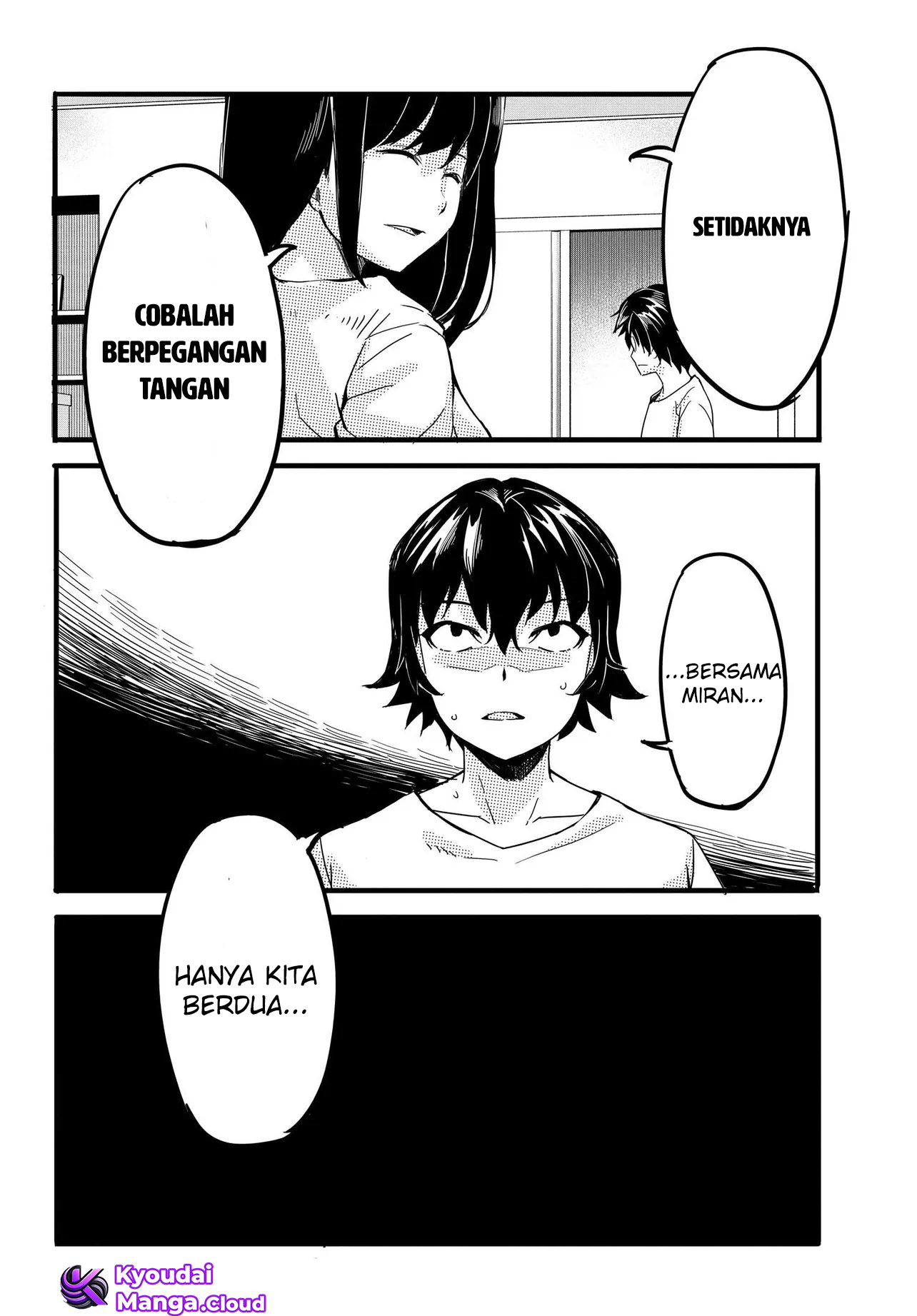 Aru Hi Totsuzen, Gal no Iinazuke ga Dekita Chapter 7 - halaman 17