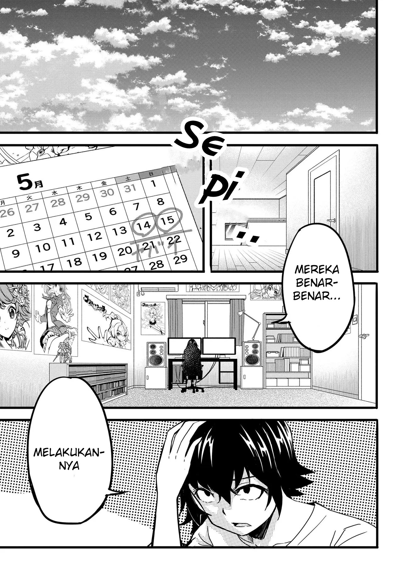 Aru Hi Totsuzen, Gal no Iinazuke ga Dekita Chapter 7 - halaman 18