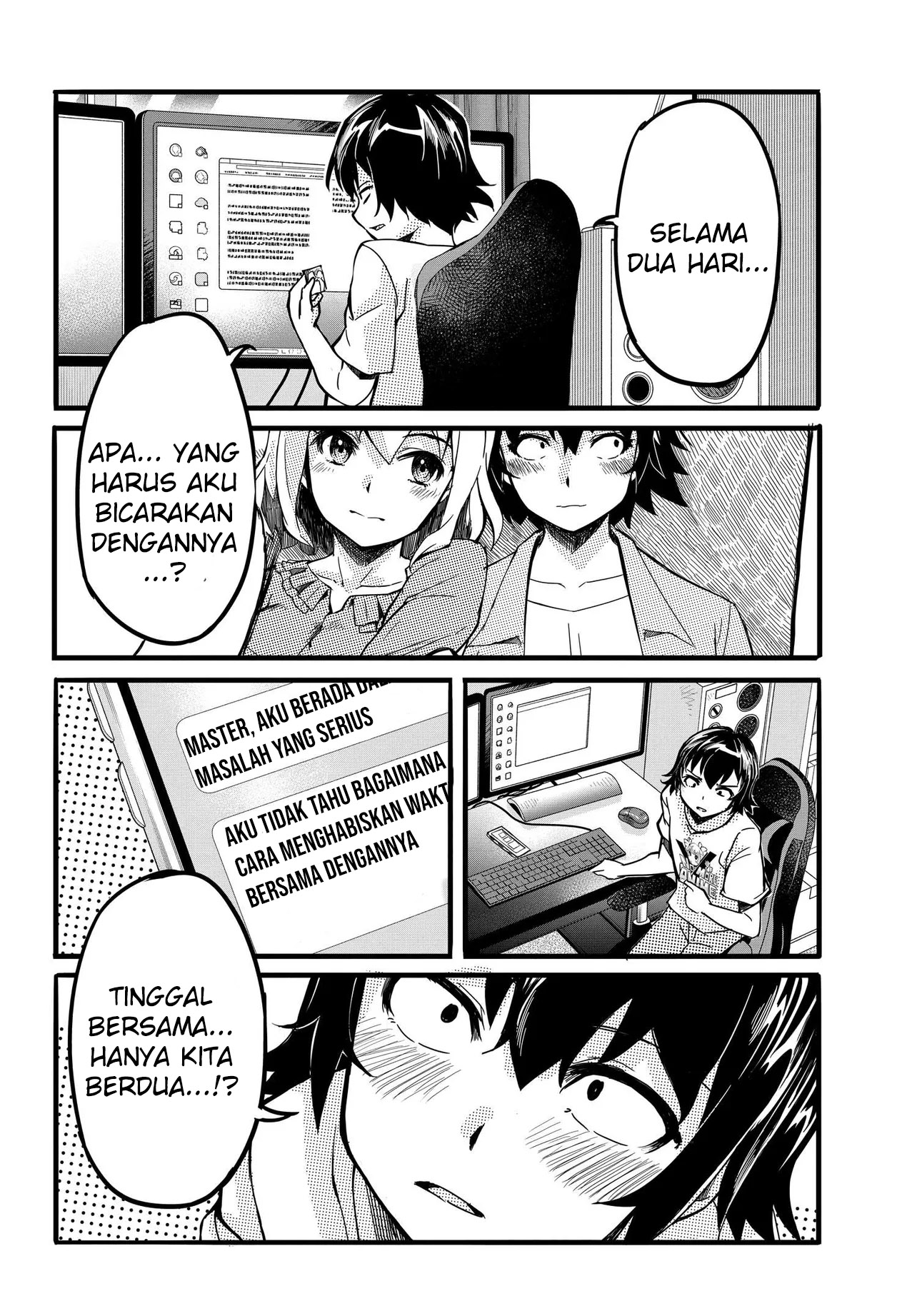 Aru Hi Totsuzen, Gal no Iinazuke ga Dekita Chapter 7 - halaman 19