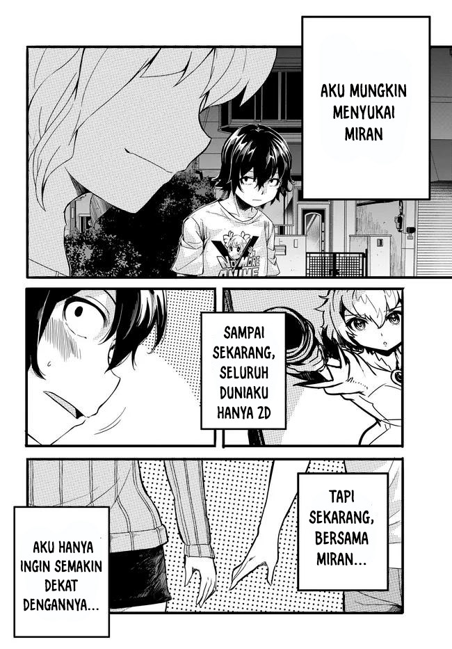 Aru Hi Totsuzen, Gal no Iinazuke ga Dekita Chapter 8 - halaman 19