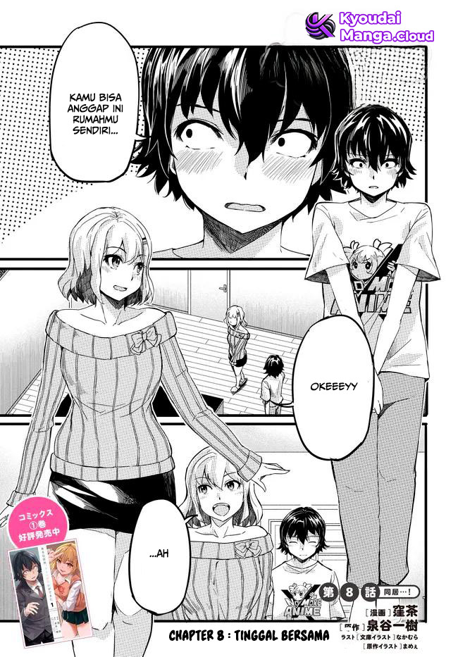 Aru Hi Totsuzen, Gal no Iinazuke ga Dekita Chapter 8 - halaman 2