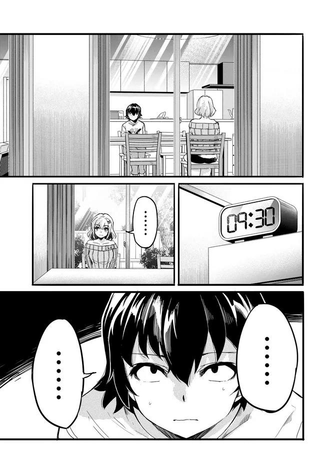 Aru Hi Totsuzen, Gal no Iinazuke ga Dekita Chapter 8 - halaman 8