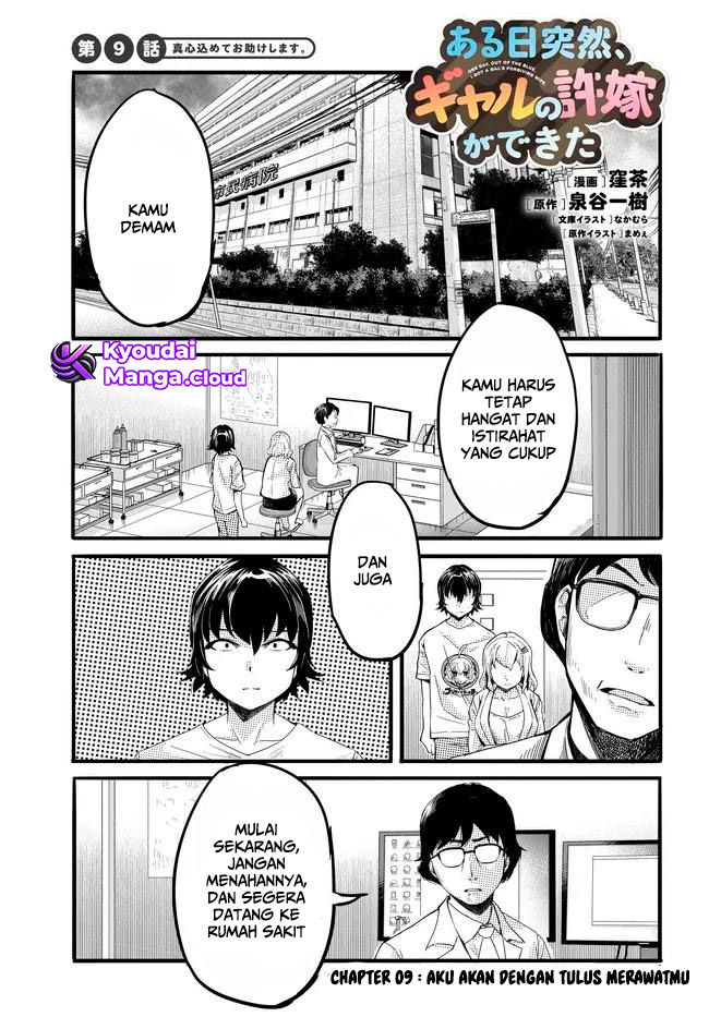 Aru Hi Totsuzen, Gal no Iinazuke ga Dekita Chapter 9 - halaman 2