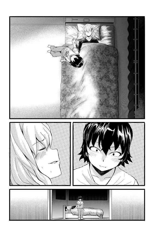 Aru Hi Totsuzen, Gal no Iinazuke ga Dekita Chapter 9 - halaman 23