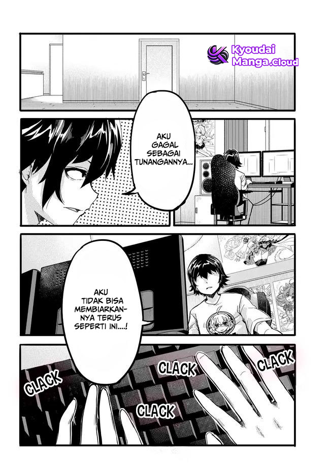 Aru Hi Totsuzen, Gal no Iinazuke ga Dekita Chapter 9 - halaman 5