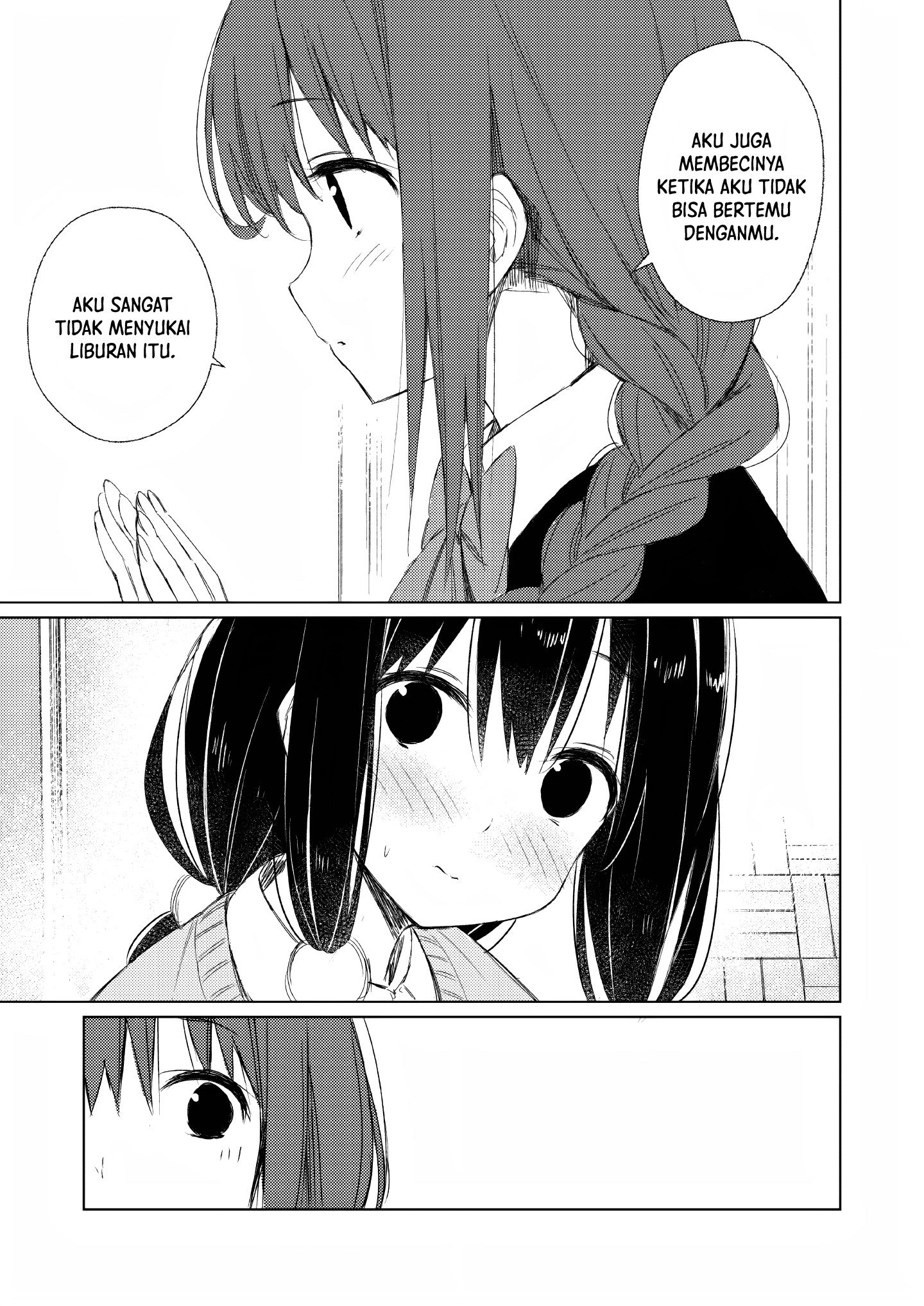 Aru Koi ni Tsuite no Oshirase Chapter 0 - halaman 11
