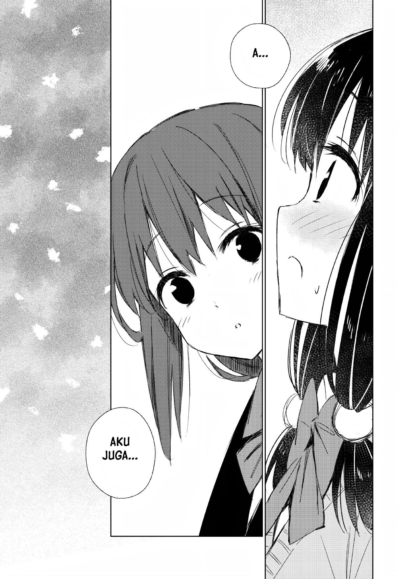 Aru Koi ni Tsuite no Oshirase Chapter 0 - halaman 13