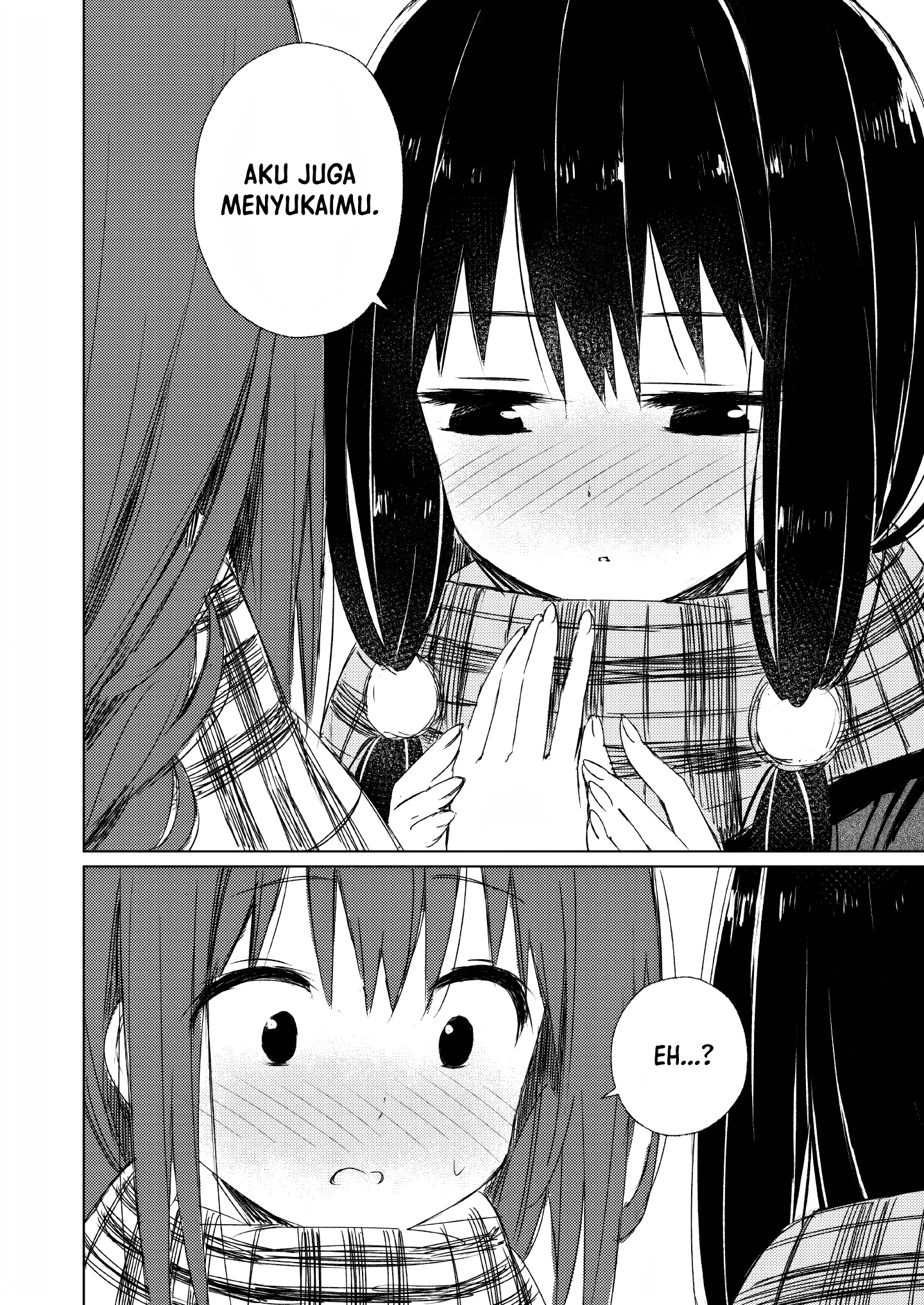 Aru Koi ni Tsuite no Oshirase Chapter 0 - halaman 15