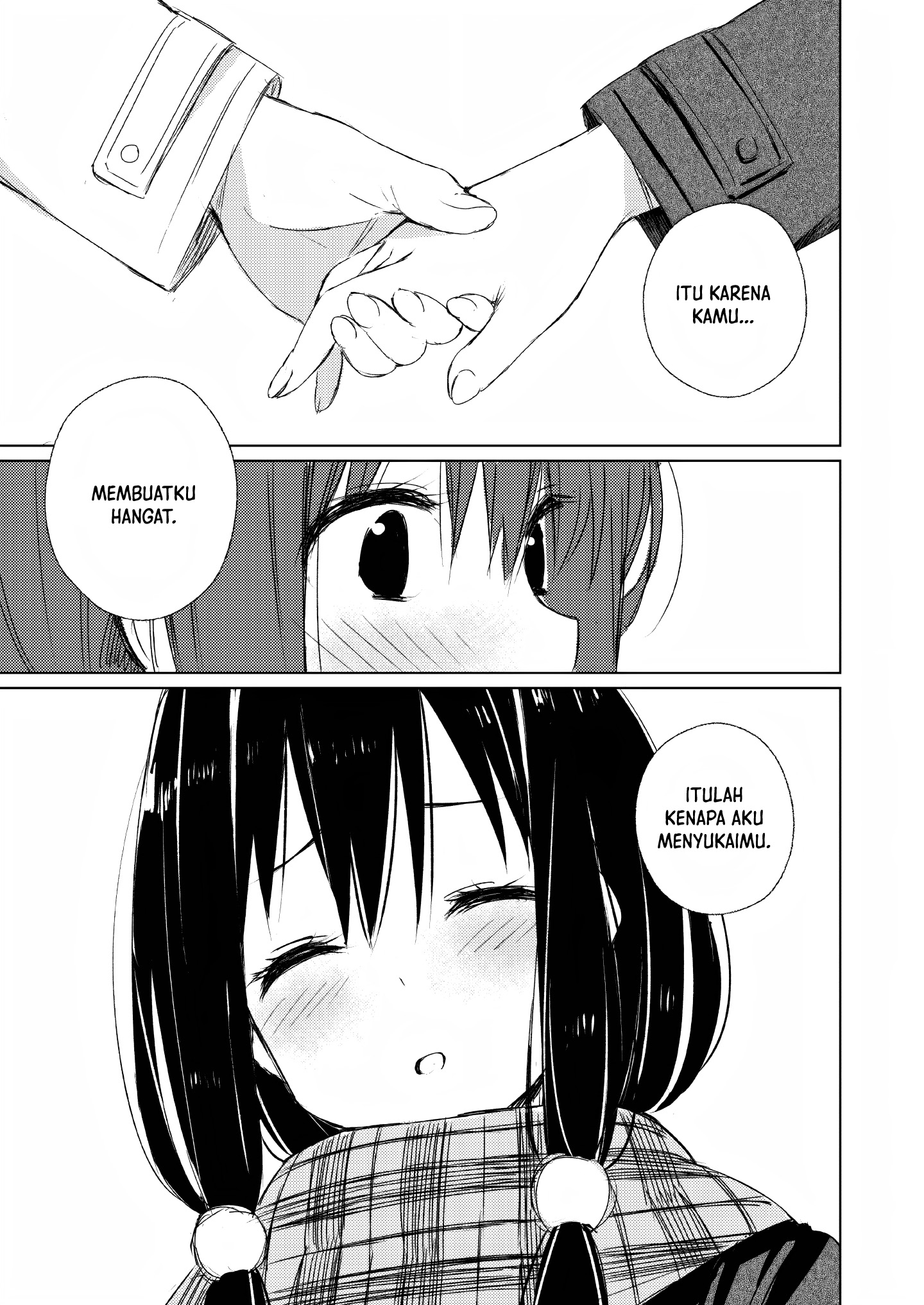 Aru Koi ni Tsuite no Oshirase Chapter 0 - halaman 16