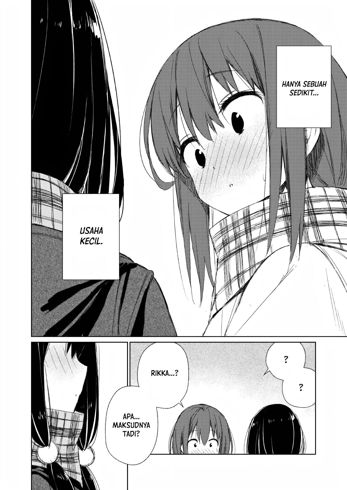 Aru Koi ni Tsuite no Oshirase Chapter 0 - halaman 17