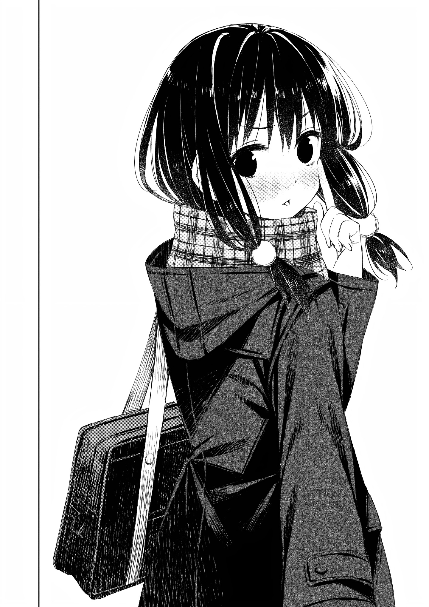 Aru Koi ni Tsuite no Oshirase Chapter 0 - halaman 19