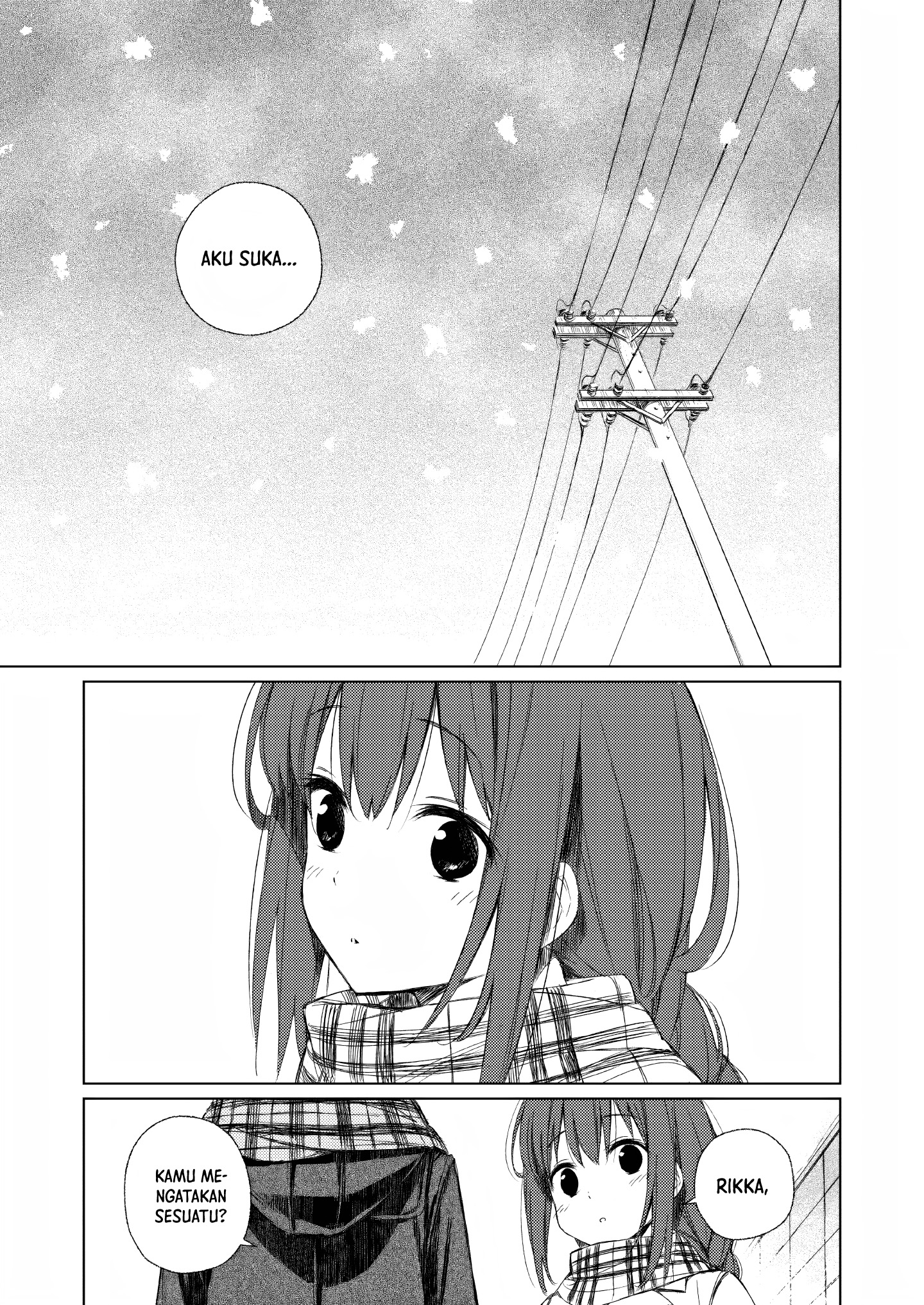 Aru Koi ni Tsuite no Oshirase Chapter 0 - halaman 3