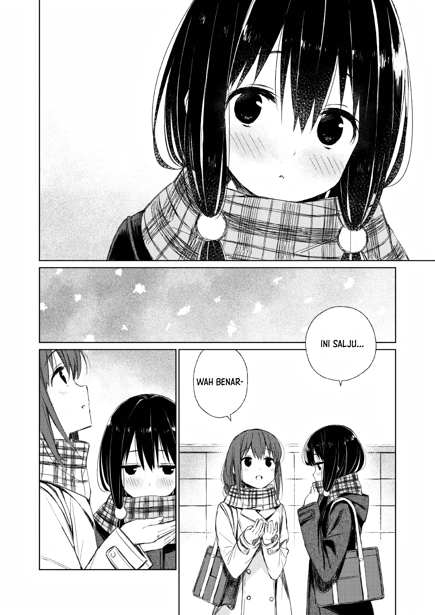 Aru Koi ni Tsuite no Oshirase Chapter 0 - halaman 4