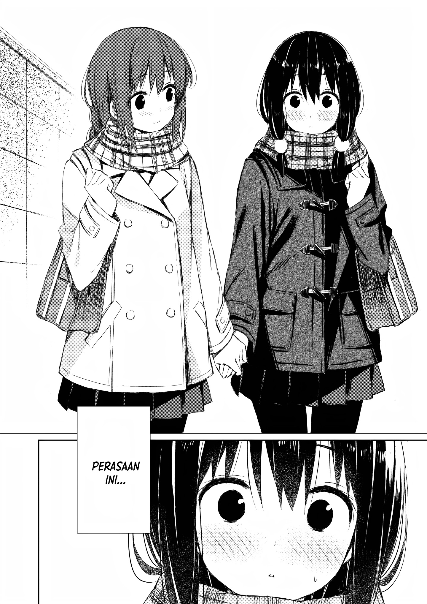 Aru Koi ni Tsuite no Oshirase Chapter 0 - halaman 6