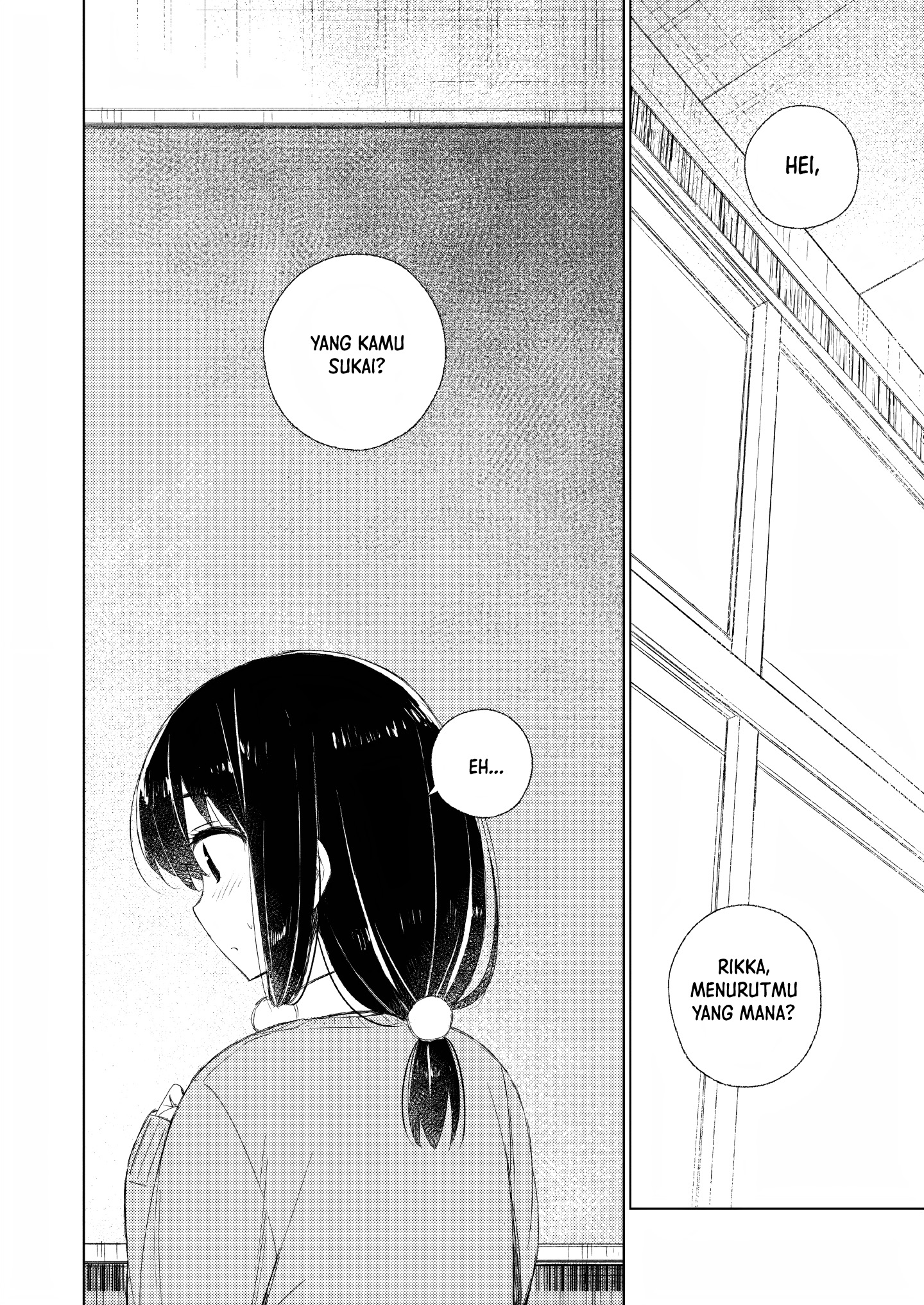 Aru Koi ni Tsuite no Oshirase Chapter 0 - halaman 8