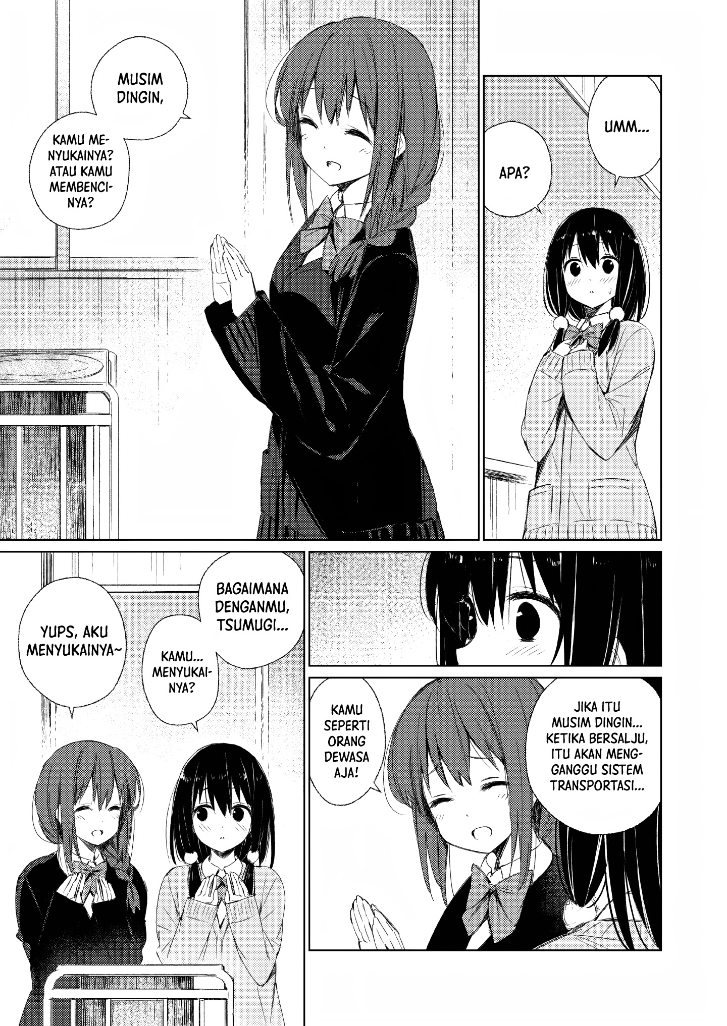 Aru Koi ni Tsuite no Oshirase Chapter 0 - halaman 9