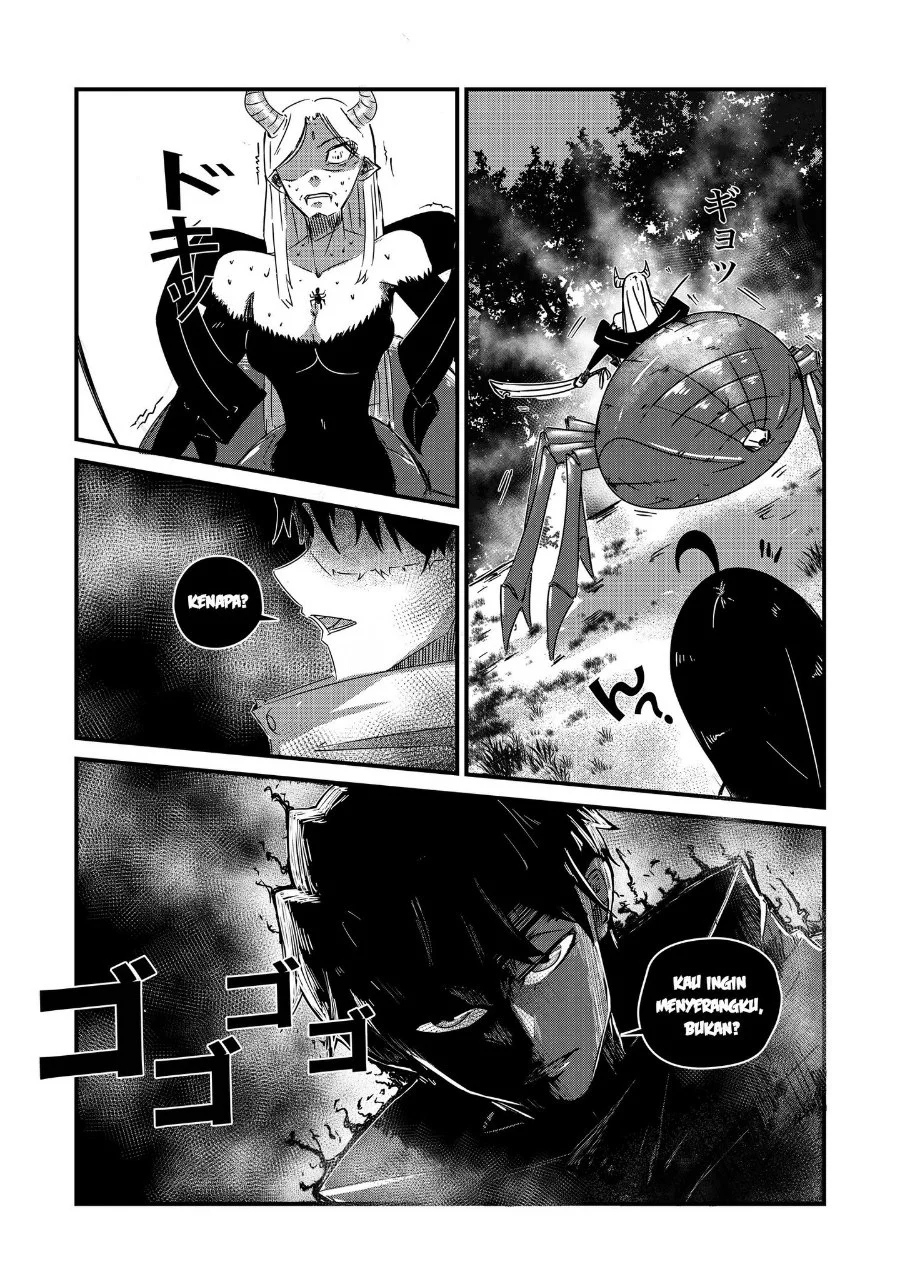 Arujin Chapter 1 - halaman 1