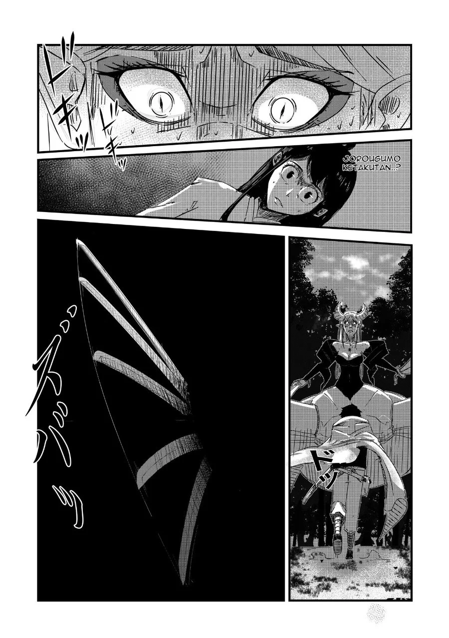 Arujin Chapter 1 - halaman 3