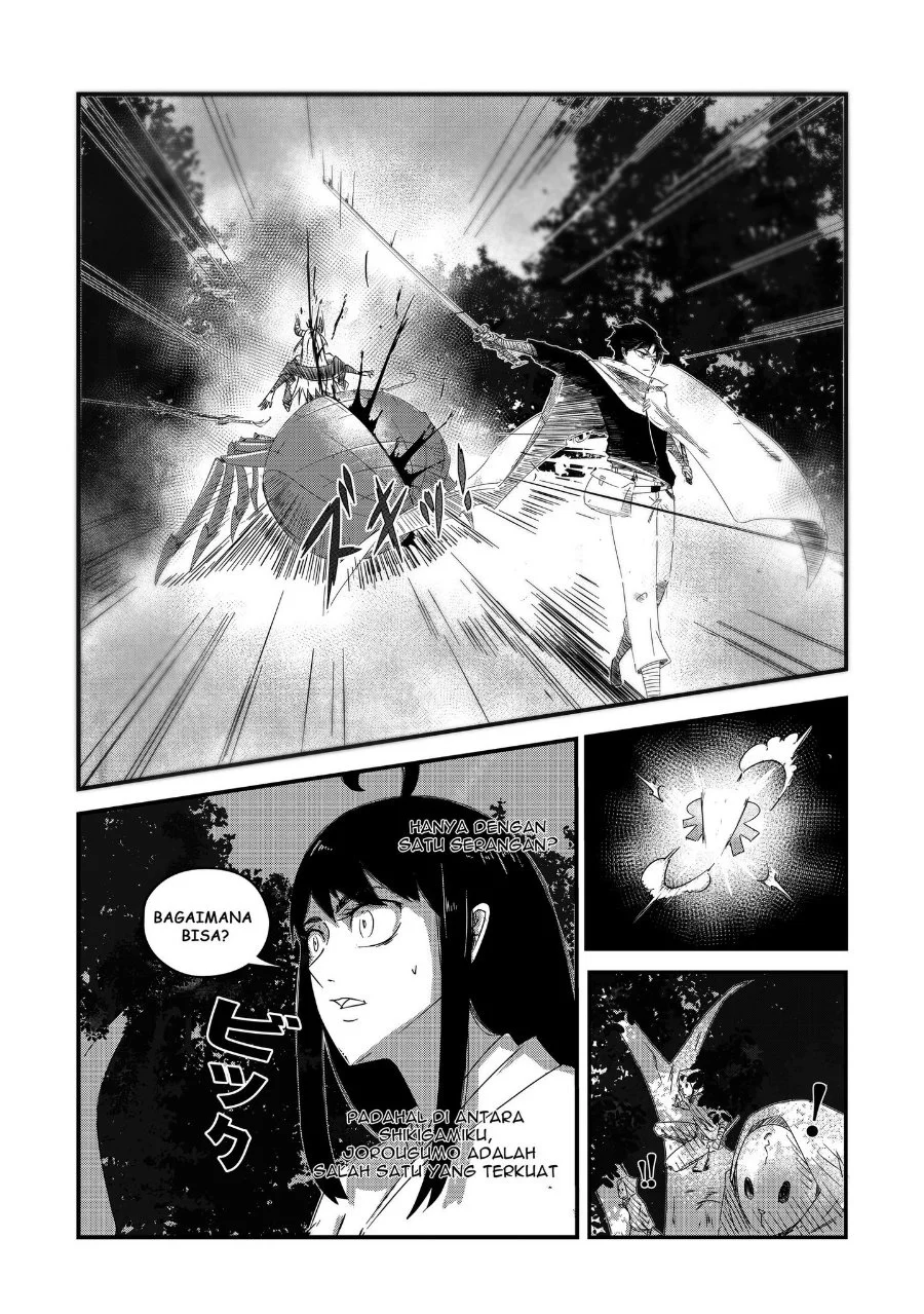 Arujin Chapter 1 - halaman 4