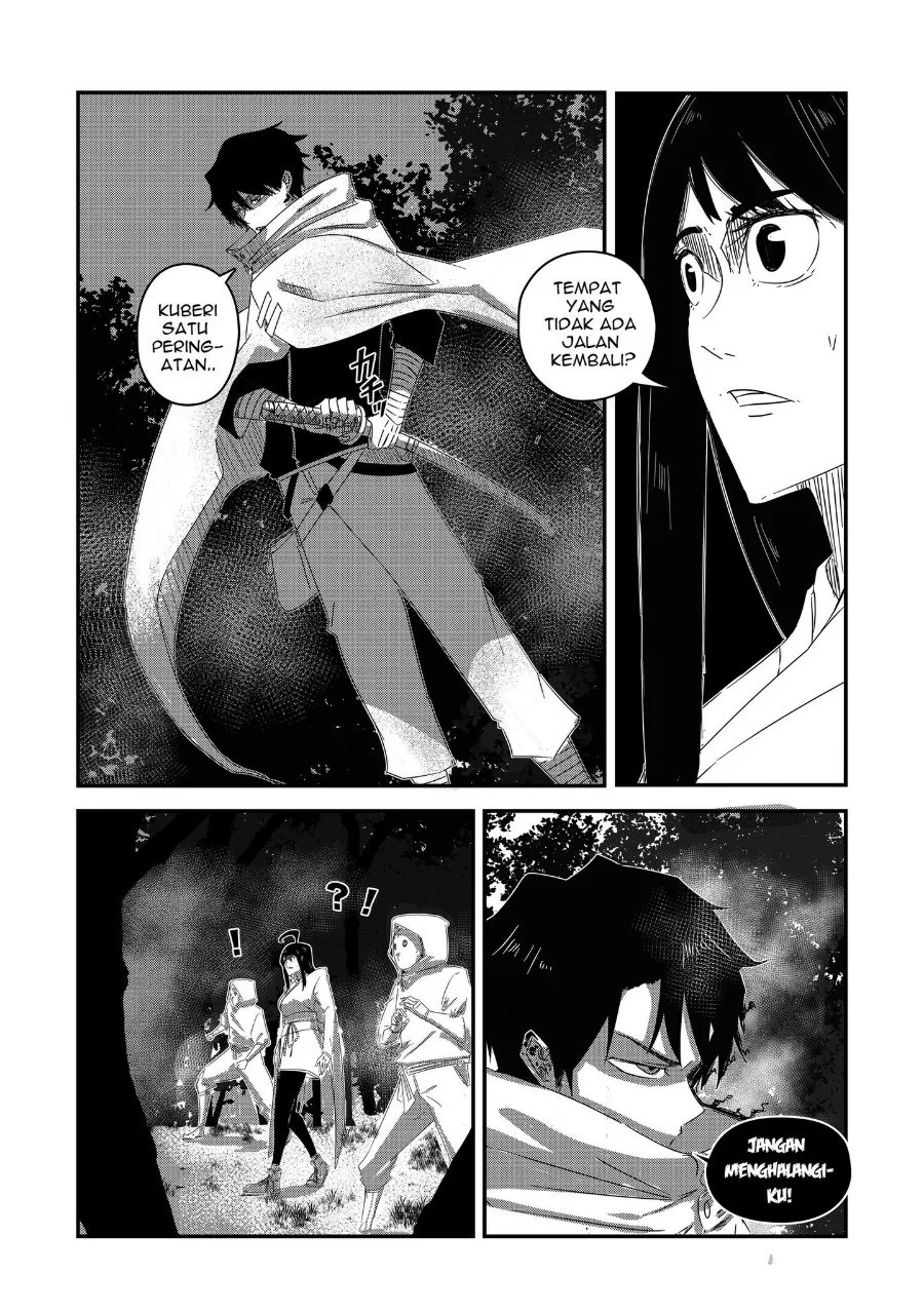 Arujin Chapter 1 - halaman 6