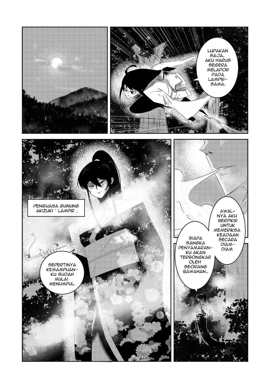 Arujin Chapter 2 - halaman 1