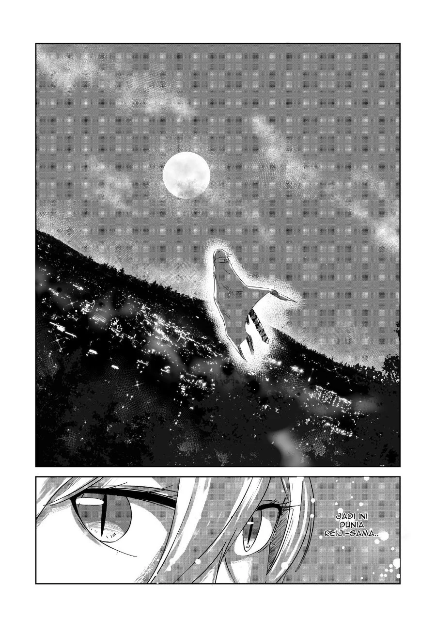 Arujin Chapter 2 - halaman 3