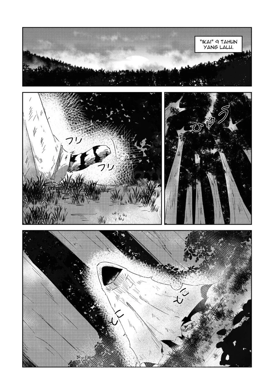 Arujin Chapter 2 - halaman 4