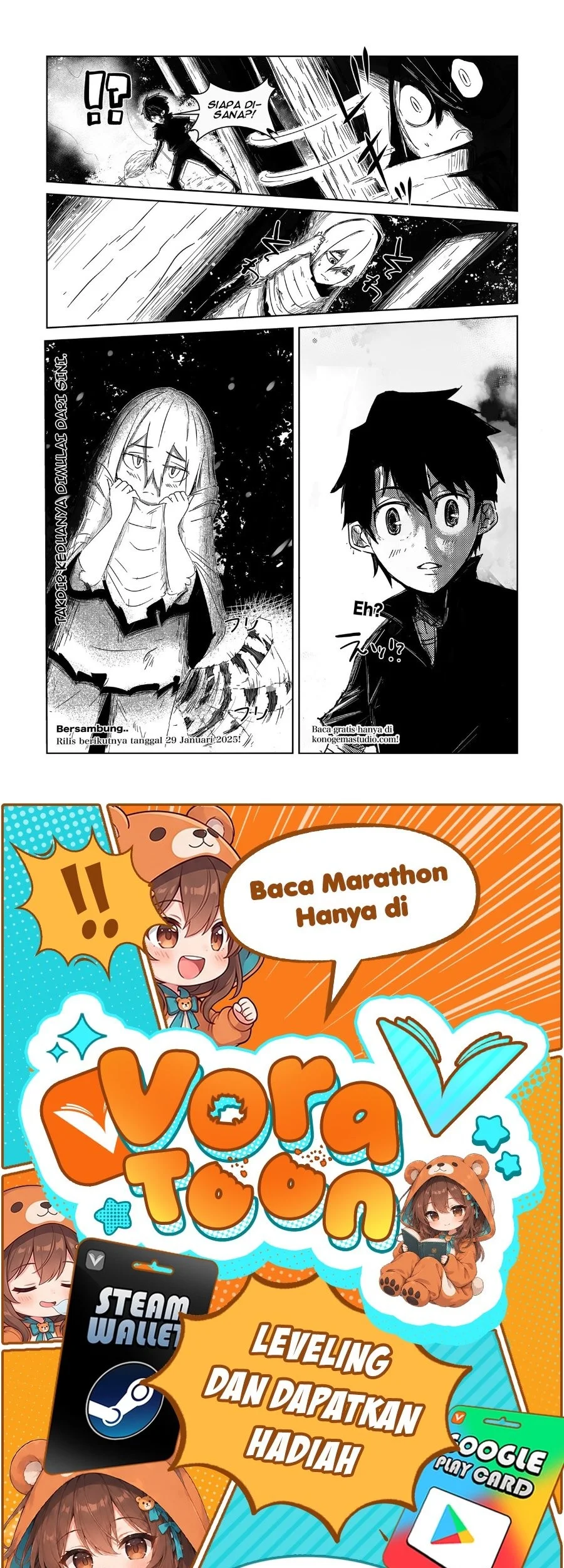 Arujin Chapter 2 - halaman 8