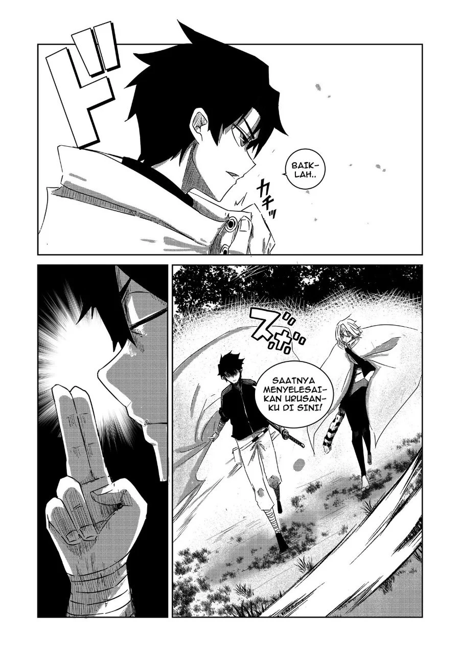 Arujin Chapter 3 - halaman 2