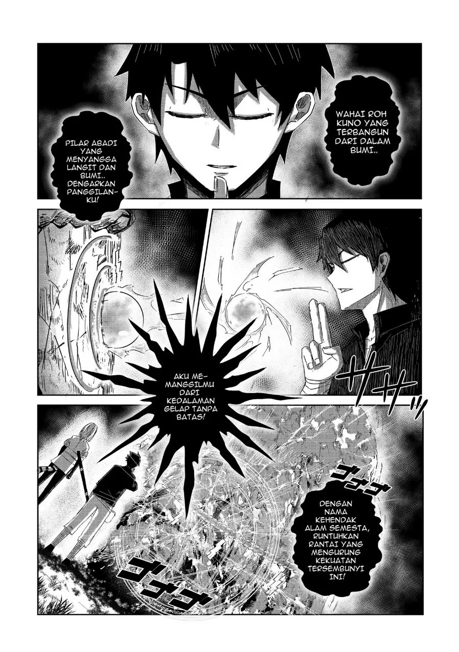 Arujin Chapter 3 - halaman 3