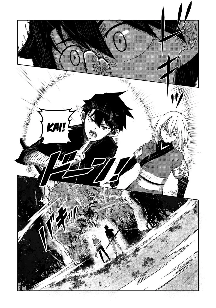 Arujin Chapter 3 - halaman 4