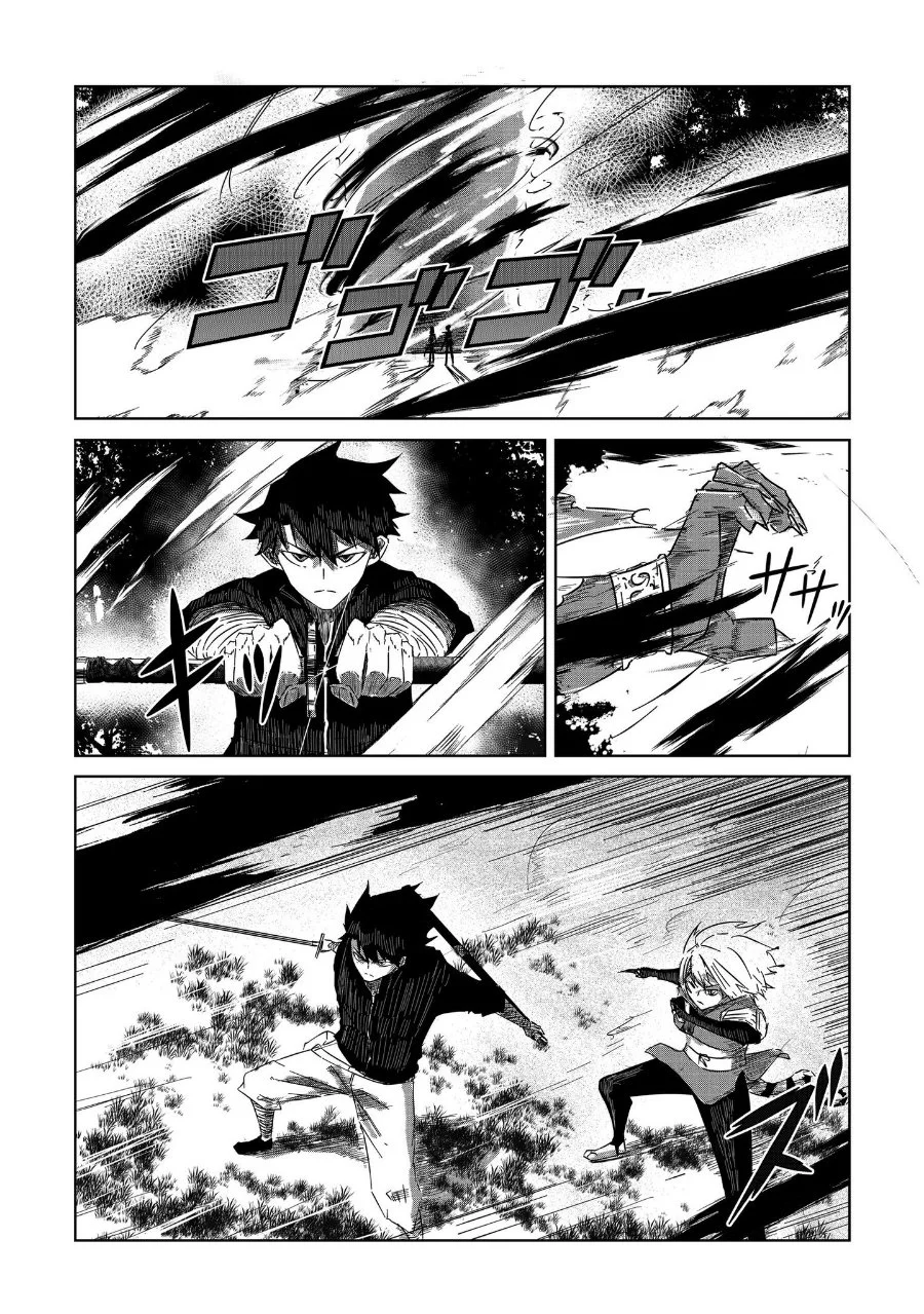 Arujin Chapter 3 - halaman 6