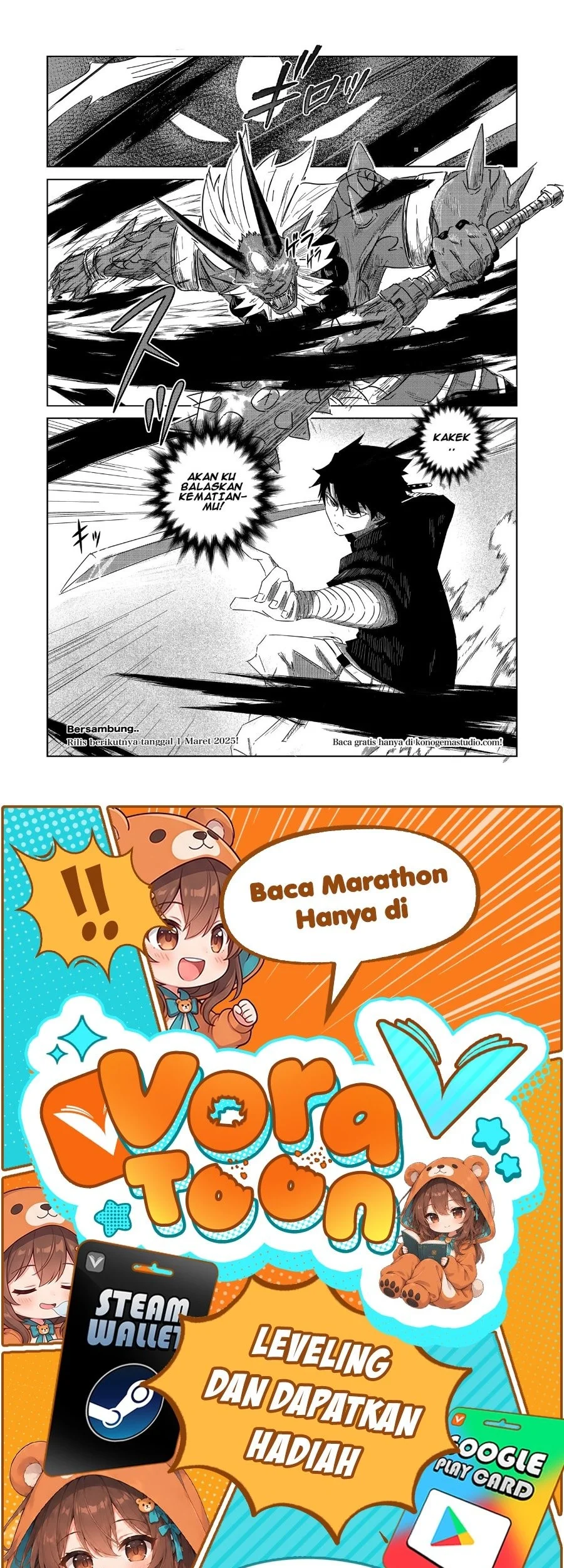 Arujin Chapter 3 - halaman 7