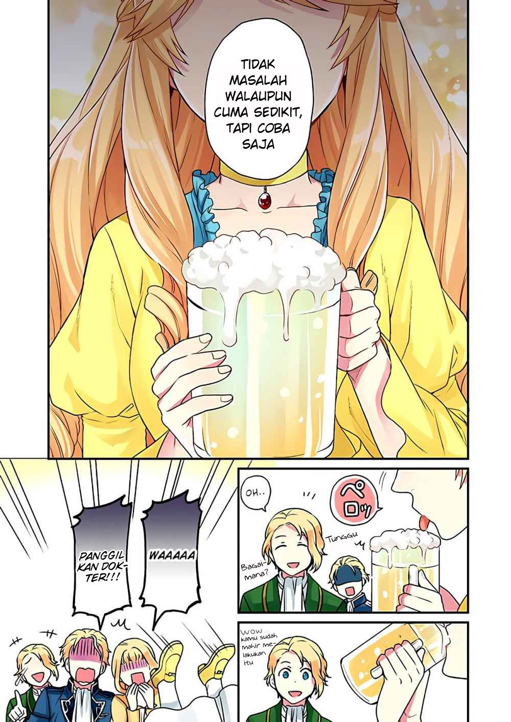 As a Result of Breaking an Otome Game, the Villainess Young Lady Becomes a Cheat! Chapter 1 - halaman 1