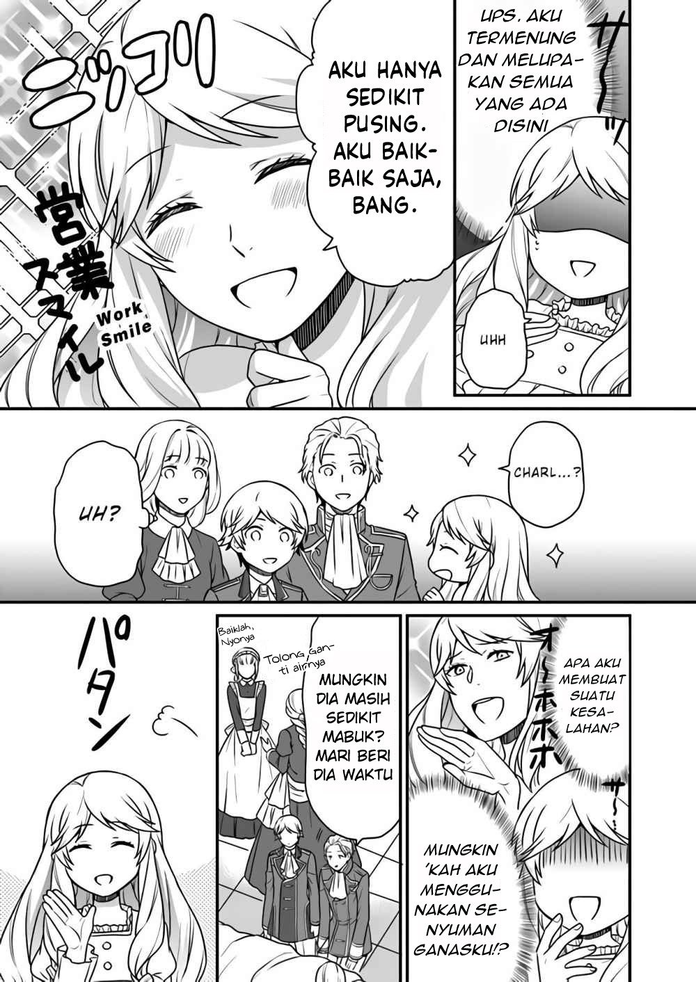 As a Result of Breaking an Otome Game, the Villainess Young Lady Becomes a Cheat! Chapter 1 - halaman 12
