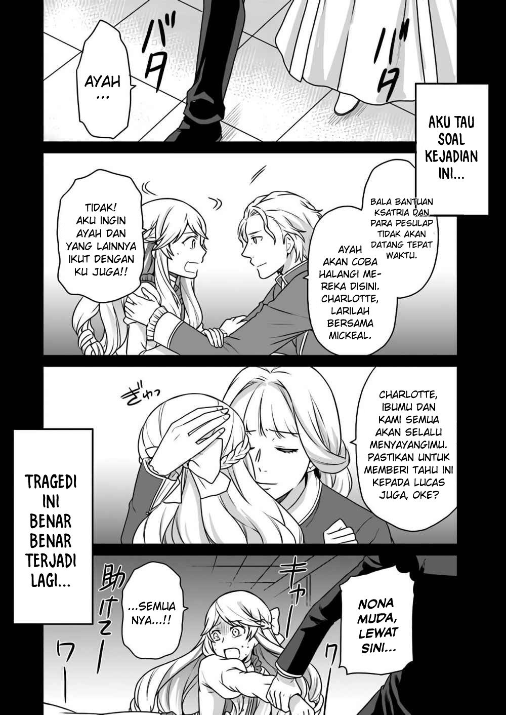 As a Result of Breaking an Otome Game, the Villainess Young Lady Becomes a Cheat! Chapter 1 - halaman 22