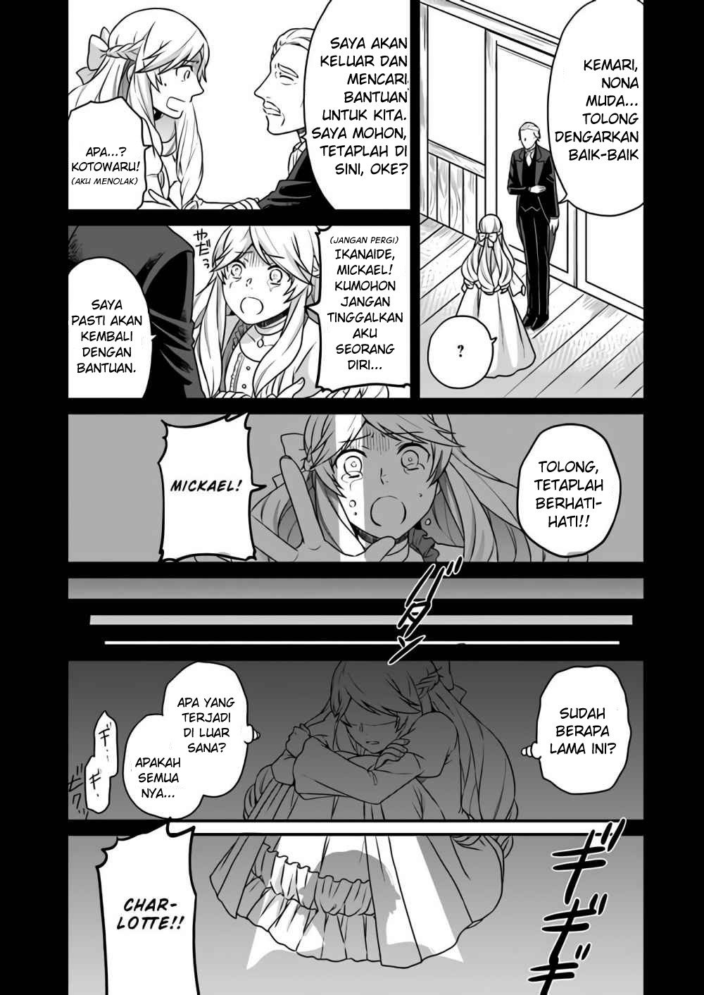 As a Result of Breaking an Otome Game, the Villainess Young Lady Becomes a Cheat! Chapter 1 - halaman 23