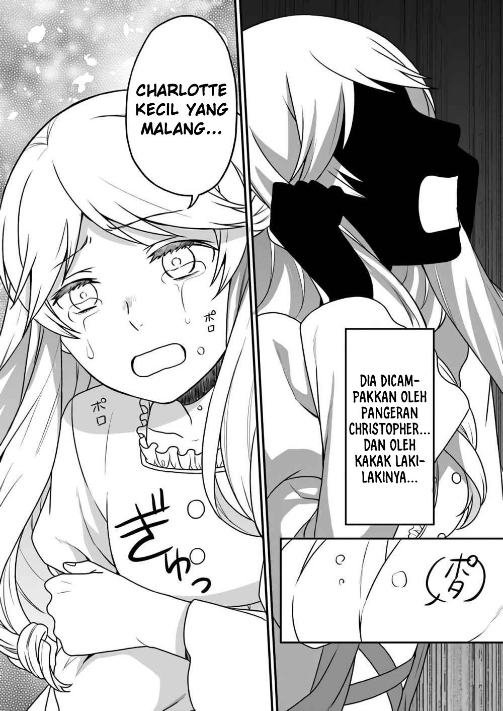 As a Result of Breaking an Otome Game, the Villainess Young Lady Becomes a Cheat! Chapter 1 - halaman 27